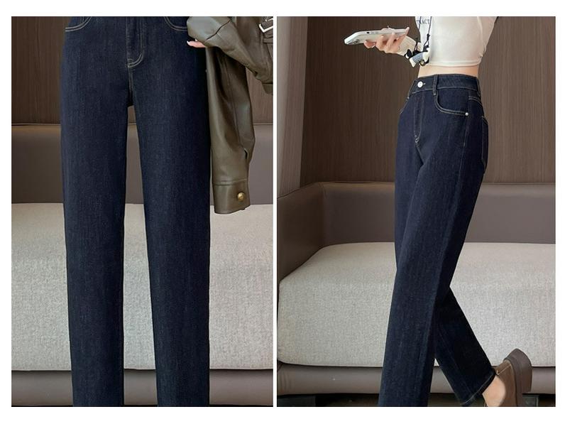 Damen Dunkelblaue High-Waist Straight Leg Jeans - Herbstkollektion 2025 (Stil 8833)