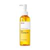 Pure Cleansing Oil 200ml
