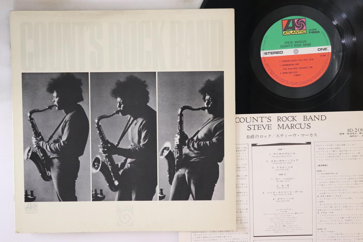 

LP Record STEVE MARCUS - Count s Rock Band P6092A ATLANTIC 1972 Japan Jazz Used