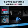 Pioneer Car Router Unlimited Flat Rate Unlimited Use In Car Carrozzeria Wi-Fi DCT-WR200D-E Capacity, "docomo Connect"