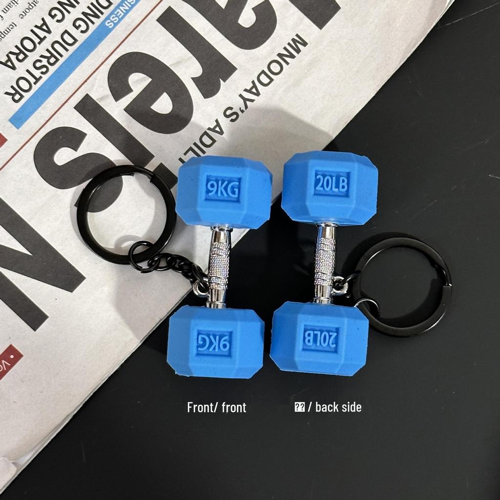 Fitness Series Gummi-Schlüsselanhänger: Hantel- & Kurzhantel-Anhänger für Geschenke