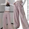 The Pink Meto Basurak String Track Wide Nylon Pants
