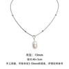 Minimalist Baroque Imitation Pearl Pendant Necklace for Women, Elegant Daily Wear Collarbone Chain, Fashionable Versatile Neck Chain