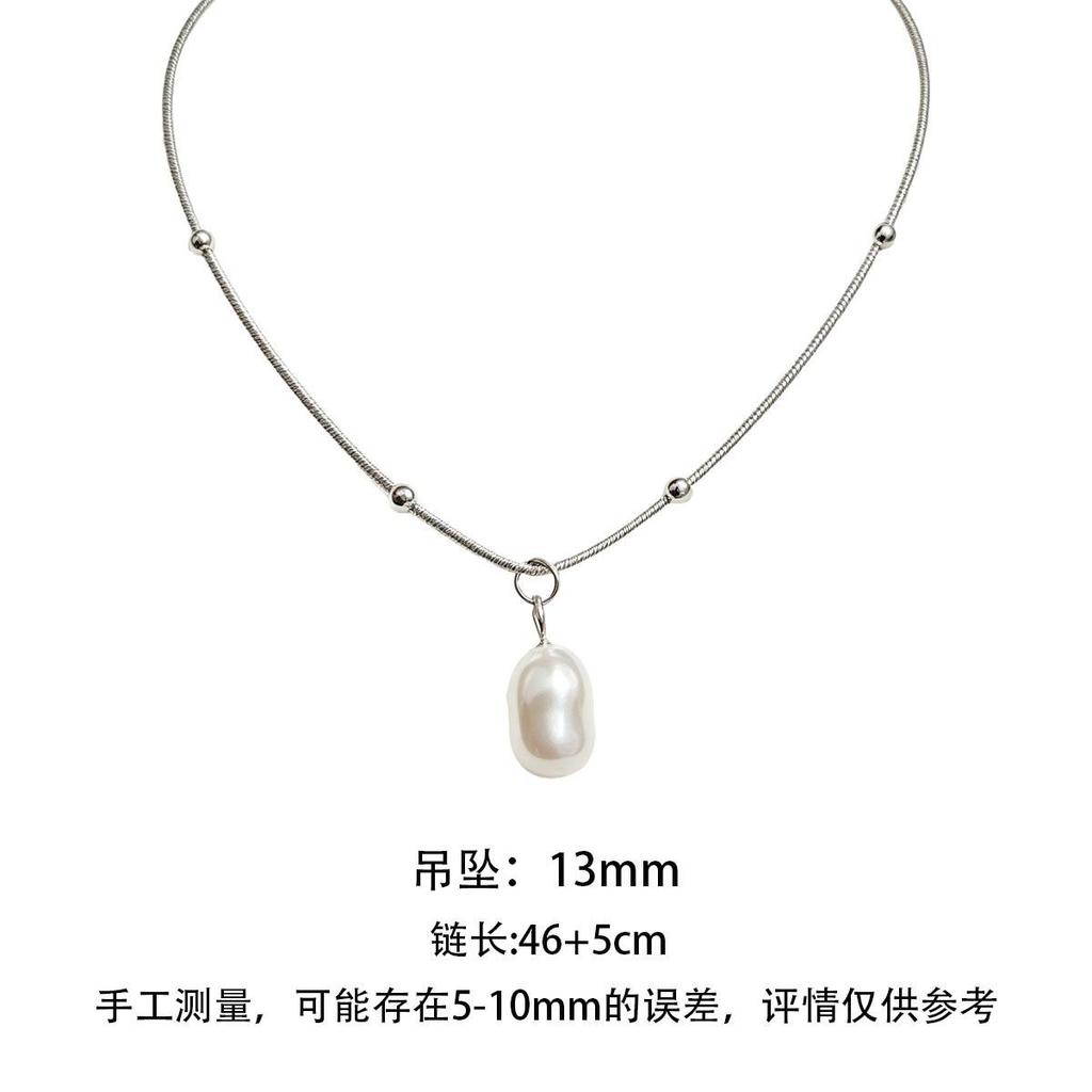 Minimalist Baroque Imitation Pearl Pendant Necklace for Women, Elegant Daily Wear Collarbone Chain, Fashionable Versatile Neck Chain