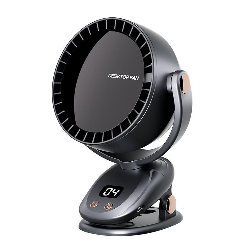 

Portable USB Clip Fan with Long Battery Life for Office, Dorm, or Car Automatic Oscillation