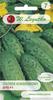 Izyd F1 Field Cucumber - Fruitful, Preserved Legutko Seeds