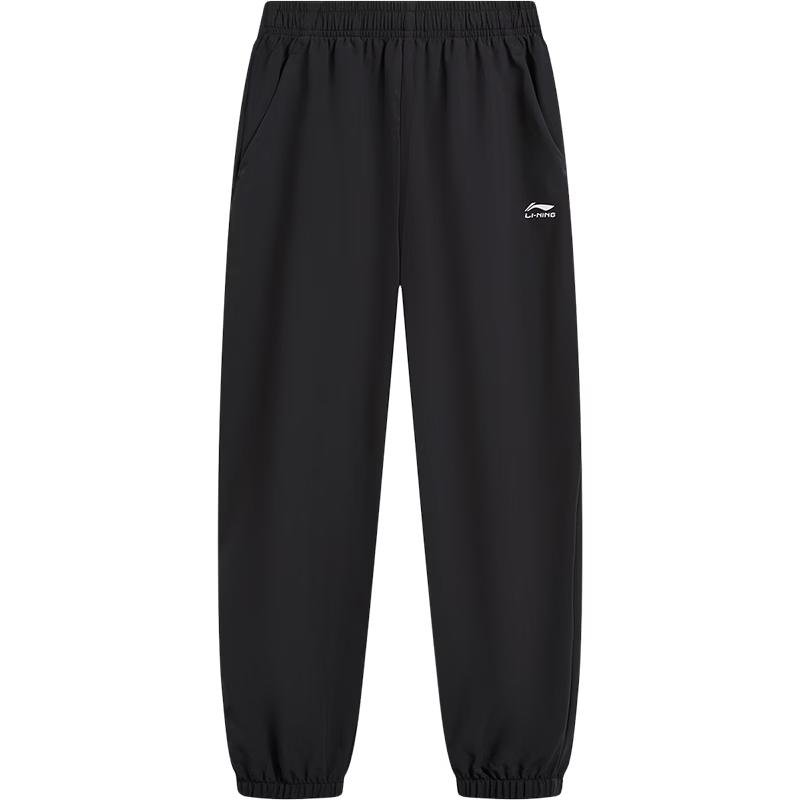 Li-Ning Kids' Quick-Dry Loose Fit Jogger Sports Pants