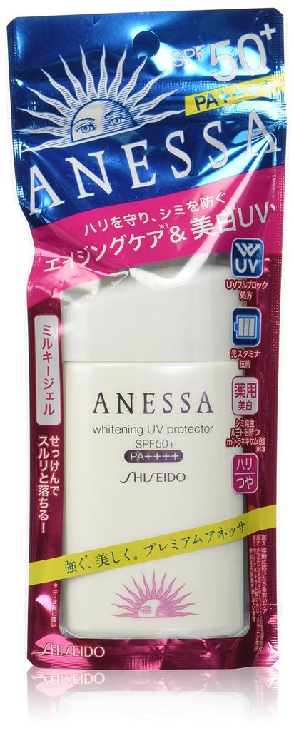 Shiseido Anessa Whitening UV Protector 60ml A+ (quasi-drug)