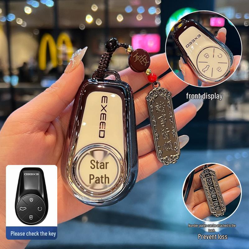 2023 Chery Exeed Lingyun S400T Key Case - Metal Lock Key Bag Buckle