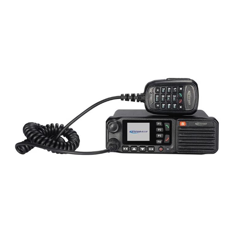 Kelisun DM850 Vehicle Two-Way Radio (CN version)