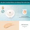 Florasis Yurong Lotus Long-lasting Cushion Foundation