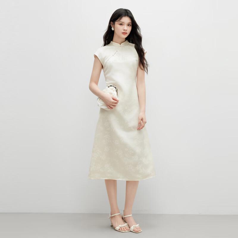 Women's Elegant Jacquard Cheongsam Dress