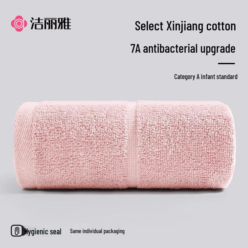 Jieliya 7A Antibacterial Xinjiang Cotton Towel