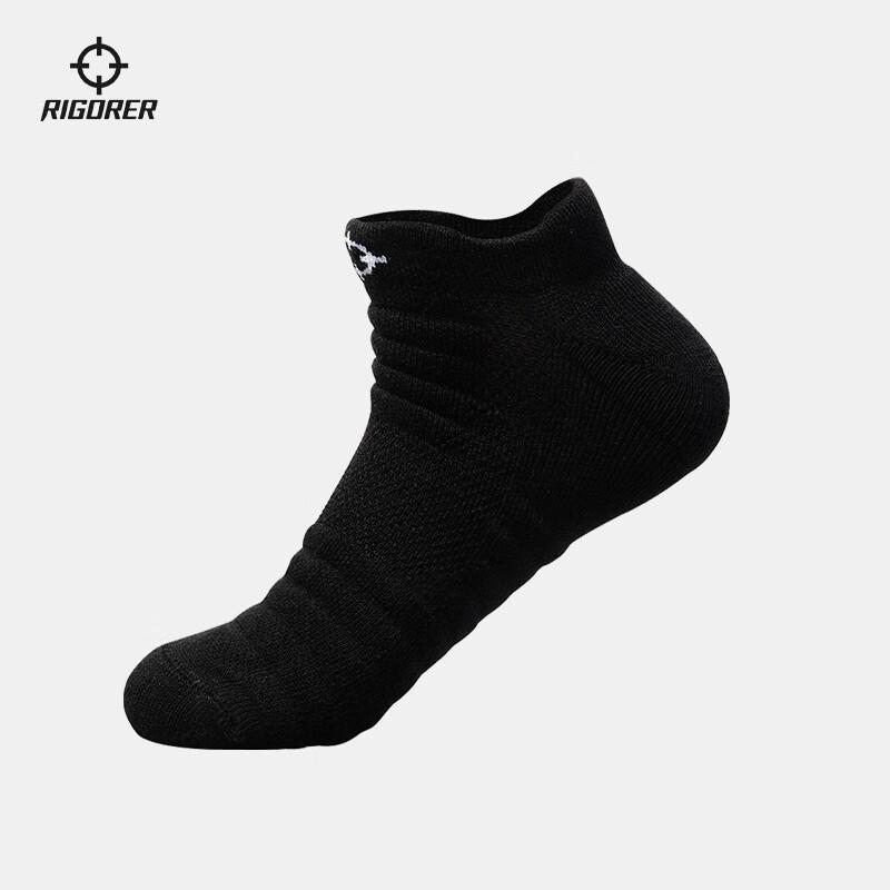 ZUNSHI  Chasing Wind  Short Sports Socks One Size