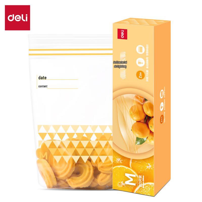 Deli Antibacterial Food Storage Bags 706₽