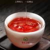 2016 Vibon Man Song Gong Cha Ceai Puerh Rege Yunnan Prăjitură Șapte Fii Ceai Matur 357g
