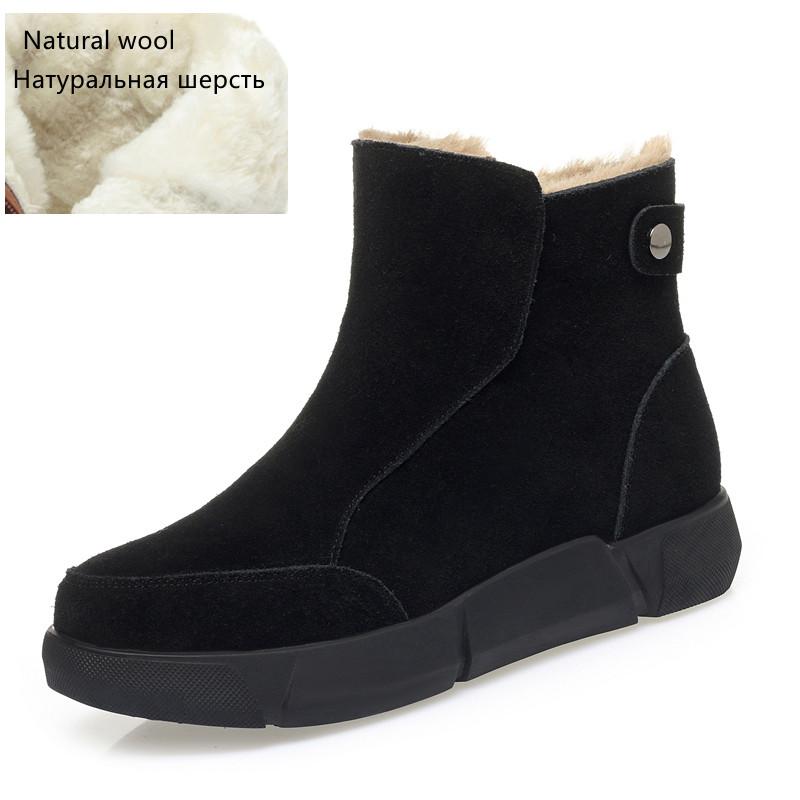 Μοντέρνες Μπότες Χιονιού AIYUQI Γυναικείες 2025 Χειμώνας Νέες από Σουέτ Γνήσιο Δέρμα Γυναικείες Κοντές Μπότες Ζεστό Φυσικό Μαλλί Αντιολισθητικές Γυναικείες Μπότες Αστραγάλου