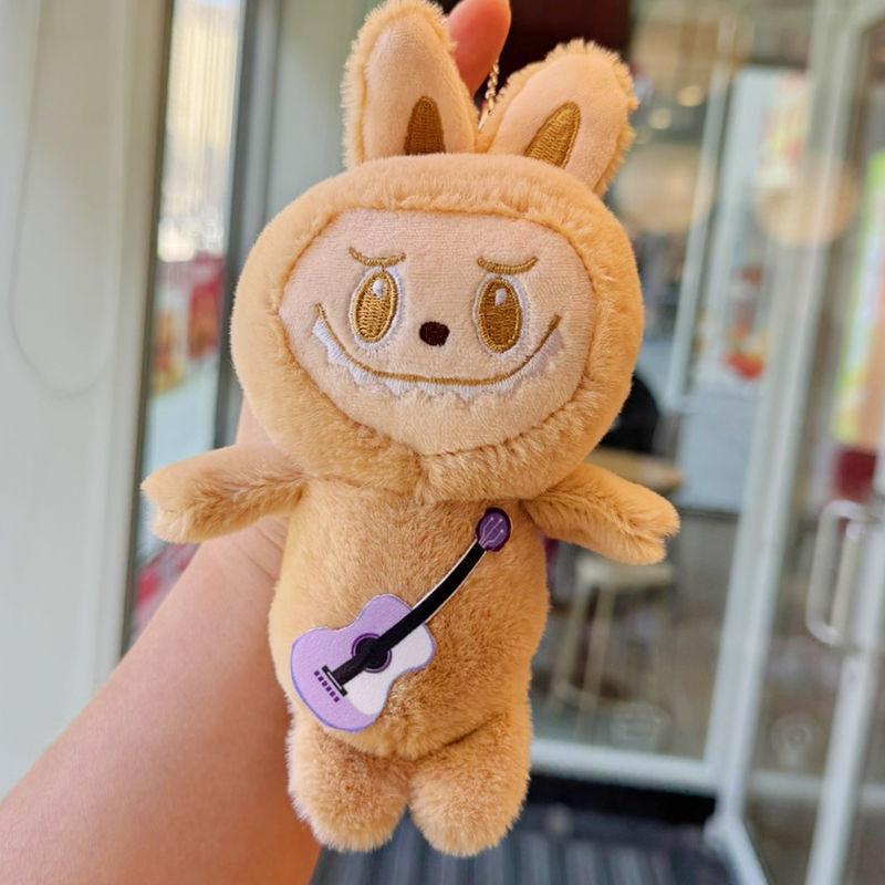 Plush Cartoon Style Toy Keyring Gold Keychain Key Collectors Holders