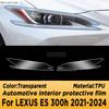 For Lexus ES 300h -2024 Panel Navigation Screen Automotive Interior TPU Protective Film Cover Anti-Scratch Sticker