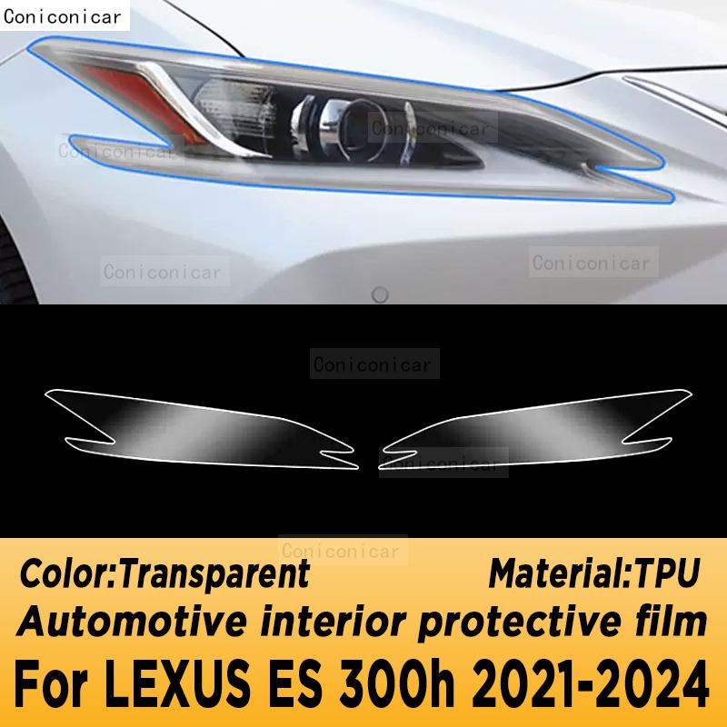 For Lexus ES 300h -2024 Panel Navigation Screen Automotive Interior TPU Protective Film Cover Anti-Scratch Sticker