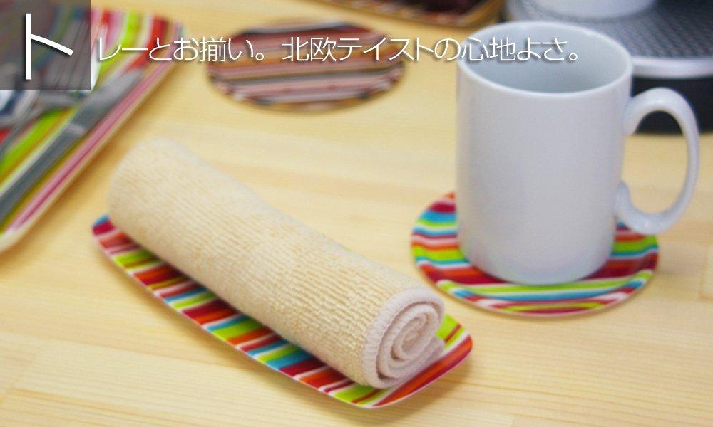 TATSU-CRAFT Towel Tray, Torino Stripe, Deep Blue, Dishwasher Safe, Stylish Plastic Pen Tray, Towel Holder, Perfect for Commercial Use, Cafes,