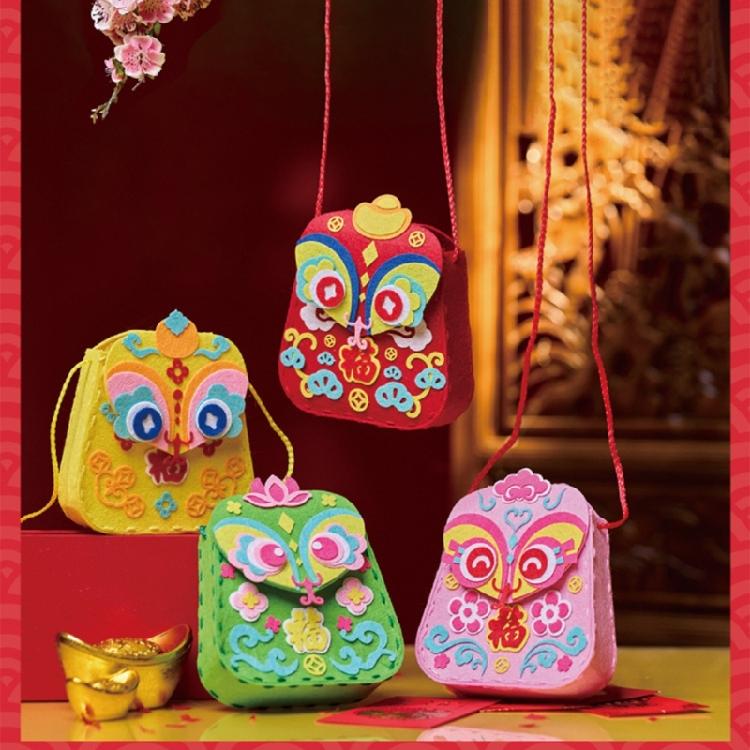 Sew Your Own Purses Sewing Bags Kit DIY Handbag Shoulder Bag Making Kits Helps Develop Fine Motor Skill Arts & Crafts