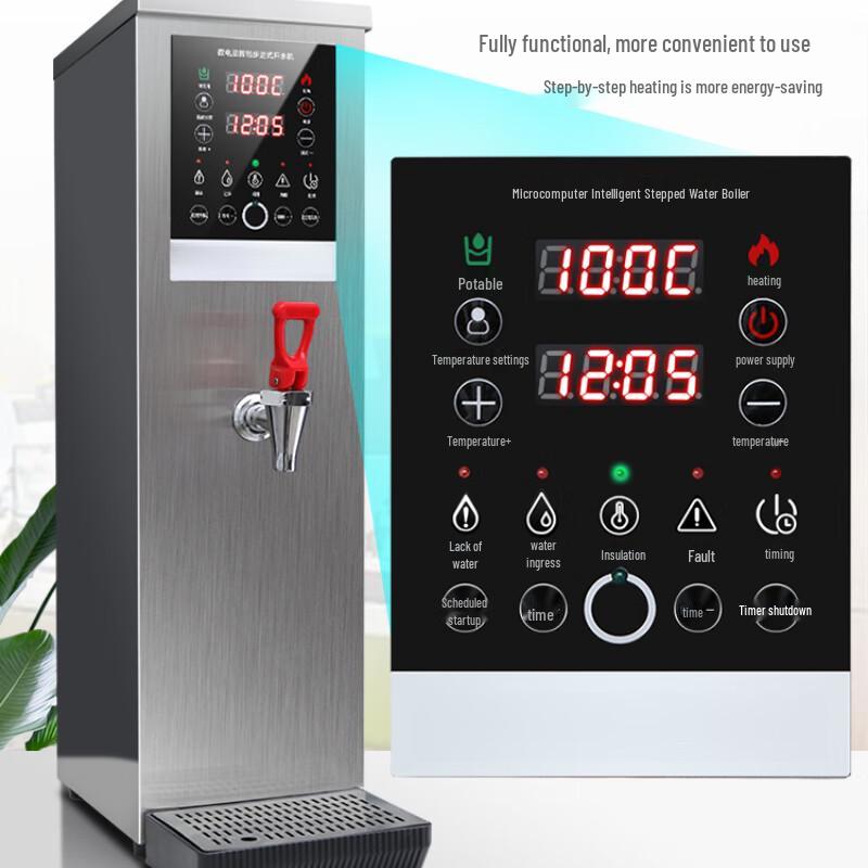 Sule Commercial Instant Hot Water Dispenser