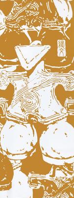 Made In 34 X Jomon Tenugui Masked Goddess Kyosuke, Japan, Tenugui, Chū-dyed, 90cm, Honpo,