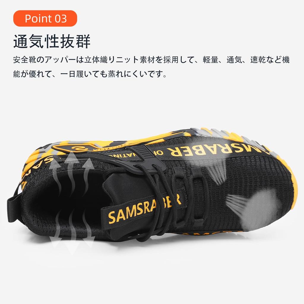 Safety Work Resin Toe Prevents Nails from Pushing Work Safety Safety Construction [BTNTN] Shoes, Shoes, Men's, Toecap, Protection, Anti-Slip, Through,