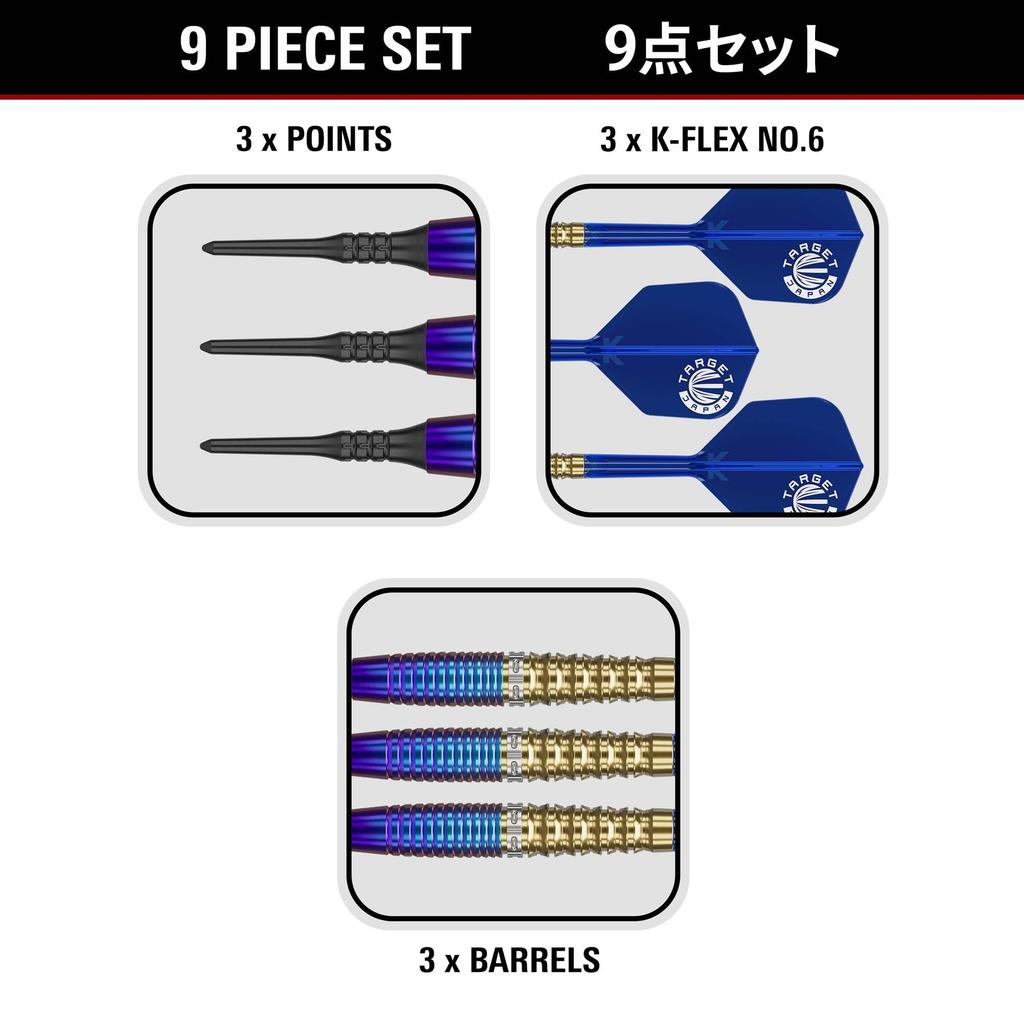 Target Japan PRIME SERIES ZENITH GEN2 Chen Tungsten 2BA Soft Tip Darts 6 Shape Flights and 2BA SOFT TIP DARTS Hao-Tung 90% K-Flex Set, 20.0g, K-Flex