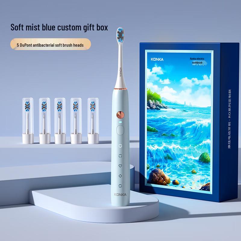 

KONKA Sonic Electric Toothbrush Gift Set for Adults