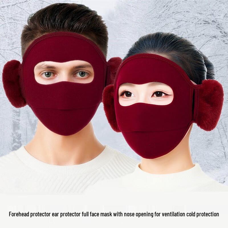 A960 Outdoor Cycling Breathable Face Mask One Size