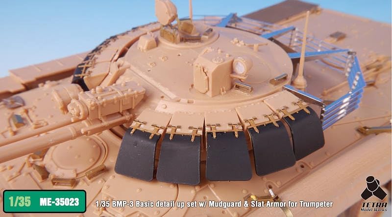 Tetra Model ME Series Russian Infantry Fighting Vehicle Mudguards with Slat Armor Plastic Model Parts ME3523 1/35 BMP-3 (TR Model)