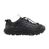 Herren Sneaker Mafate Three2 'Schwarz'