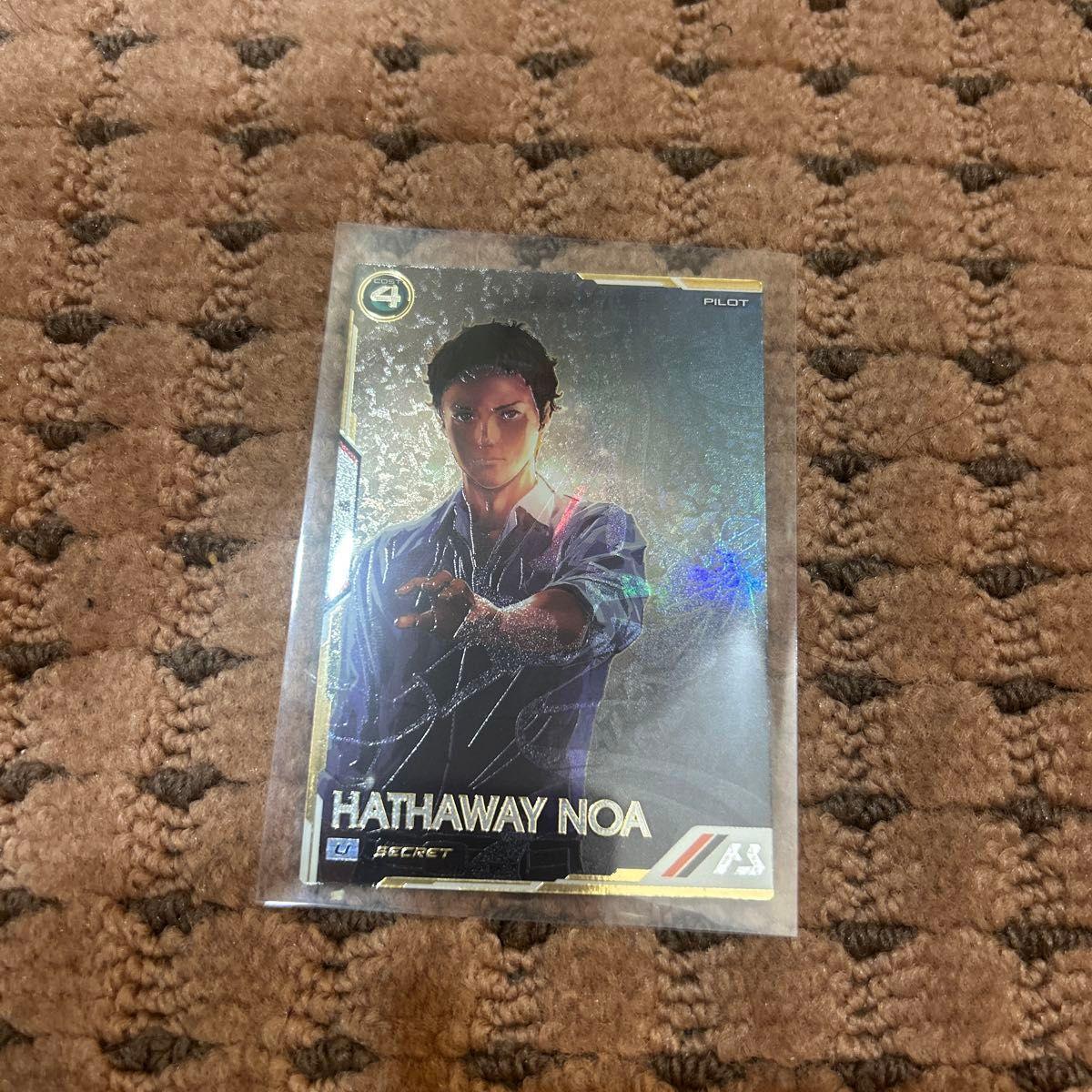 Used Gundam Arsenal Base FQ6 SEC Hathaway Noah FQ06-044 Secret Rare SECRET Flash Hathaway