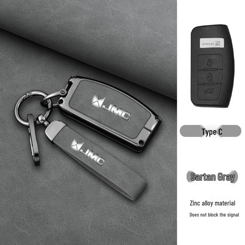 Applicable Foton Fengjing G9/G7 Teshun Metal Key Case Decorative Shell and Buckle for Jiangling Fushun Baodian Yuhu 5.