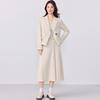 Women's Elegant Two-Piece Short Suit & Skirt Set