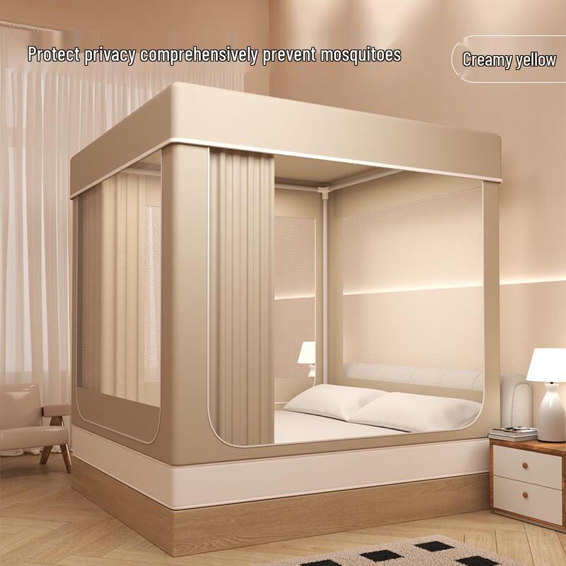 OEING Full Blackout Princess Bed Canopy Mosquito Net