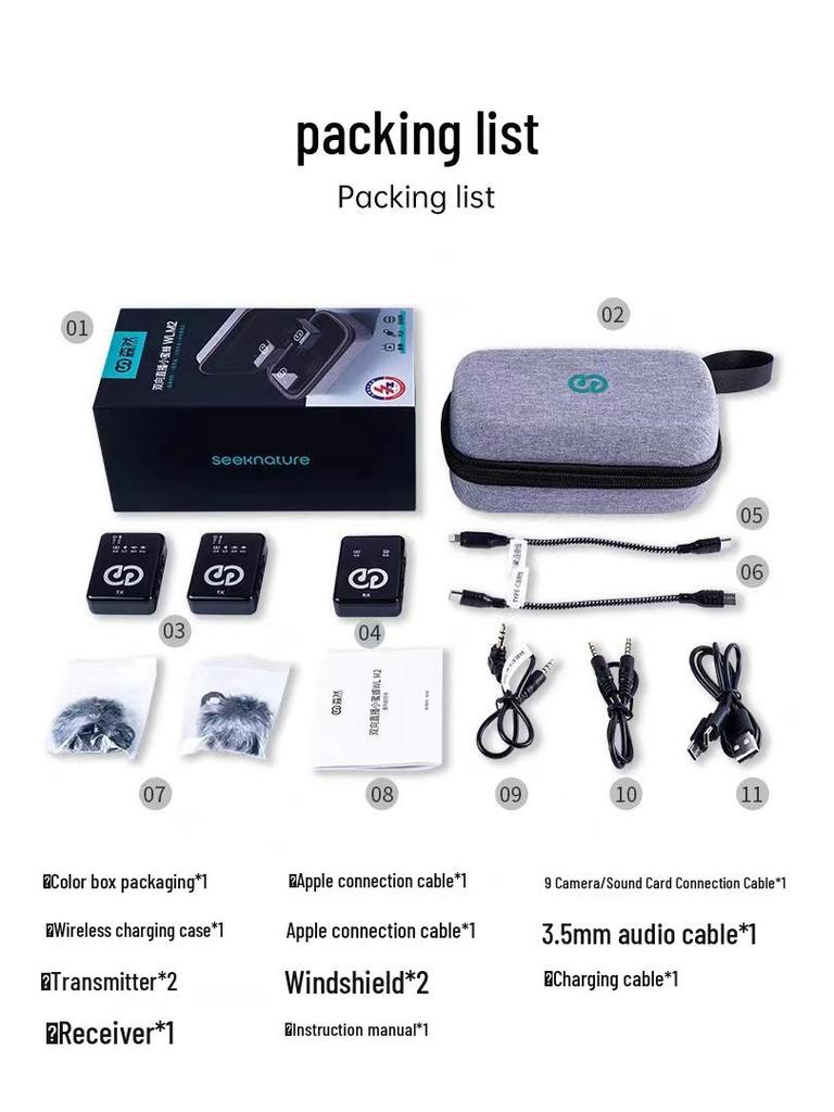 Senran Wireless Lavalier Microphone for Live Streaming and Outdoor Recording - Little Bee One-to-Two Receiver