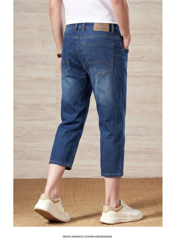 Summer High-End Men's Washed Short Jeans