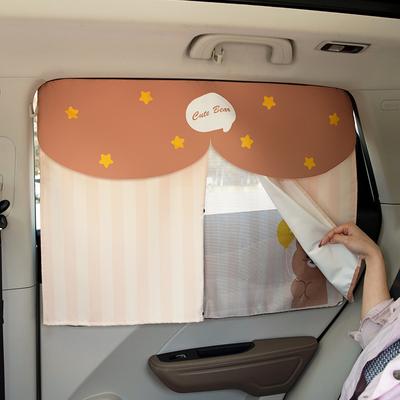 Car Cartoon Cute Side Window Sunshades Windshield Sunshade Children Rear Side Window Sun Protection Heat Insulation Sun Blind