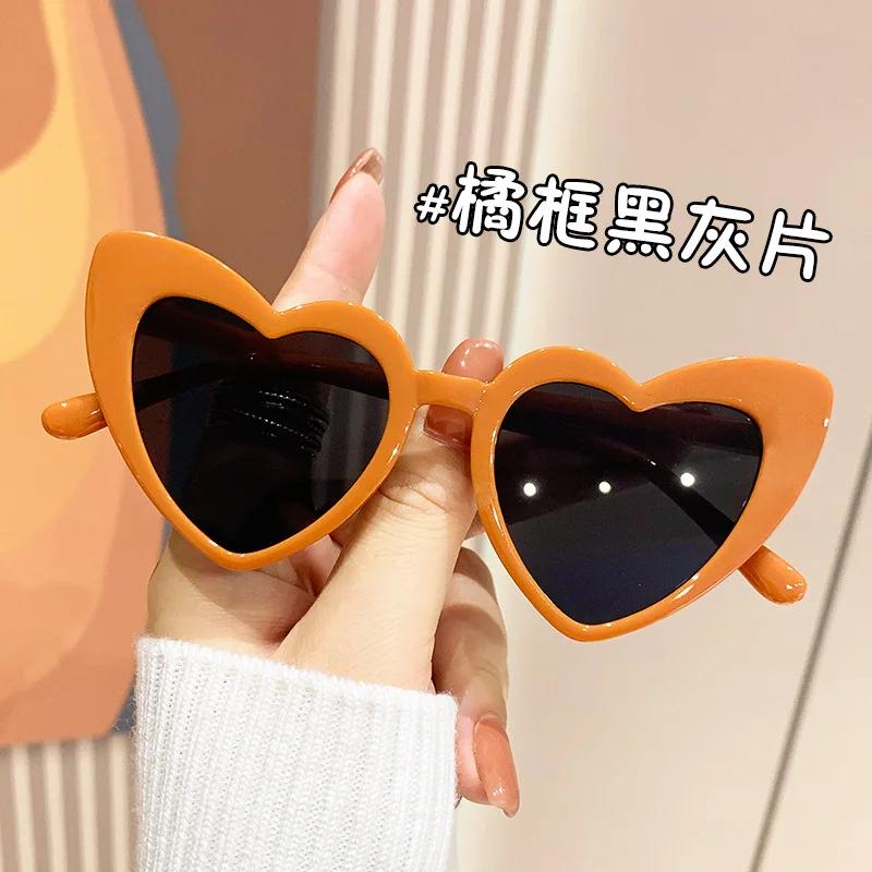 

New Children Large Frame Heart Shape Sunglasses Girl Brand Designer Fashion Sun Glasses Cute Baby Outdoor Sunshade Eyewear UV400 As shown in the figu