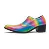 Multicolour Men High Heel Shoe Pointed Leather Dress Shoes for Men Fashion Height Increasing Non-slip Party Prom Wedding Oxfords