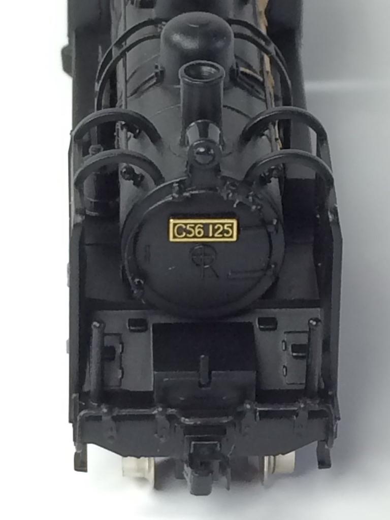 MicroAce N Gauge A6302 Steam Locomotive Model C56-125