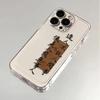 Calligraphy Text Is Suitable for iPhone17promax Apple 16 Niche Mobile Phone Case 15/14 Fine Hole 13pro Anti-drop.