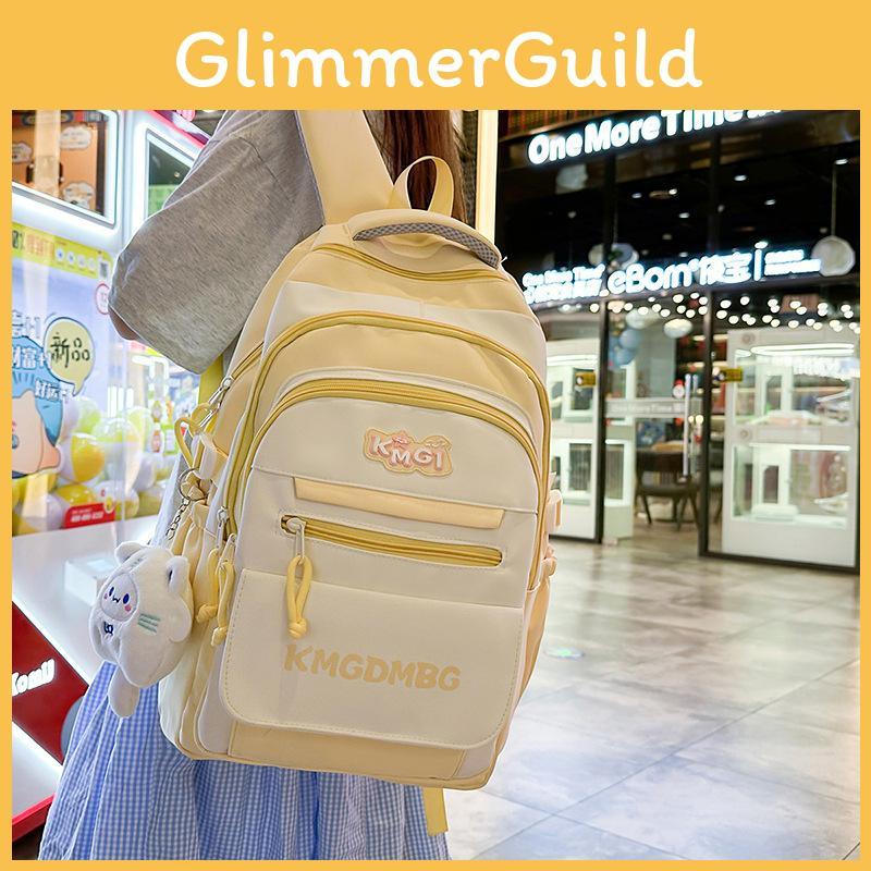 Kmgdmbg Letter Print Nylon School Backpack With Color Block Design Students For