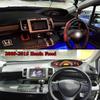 For 2009-2015 Honda Freed GB3 GB4 GP3 Dashmat Anti-Slip Dash Mat Dashboard Cover Instrument Panel Sunscreen Pad