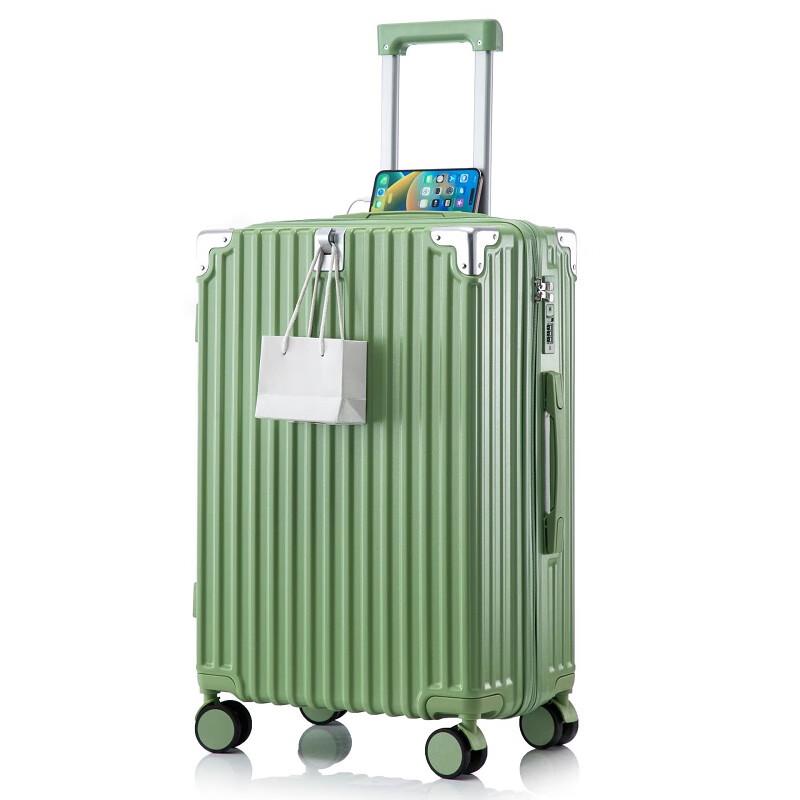 Xiaoyan Matcha Green Multi-functional 28-inch Luggage 28 inch