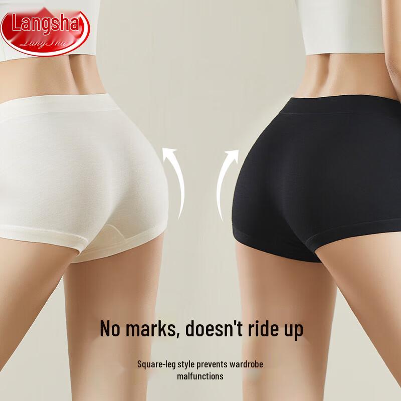 Langsha Women's Seamless Modal Boxer Briefs 3-Pack