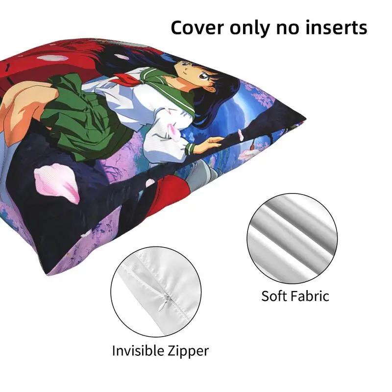 Japanese Anime Inuyasha Pillow Case Home Decoration Polyester Cushion Cover for Sofa Square Pillow Cover Gift for Friends